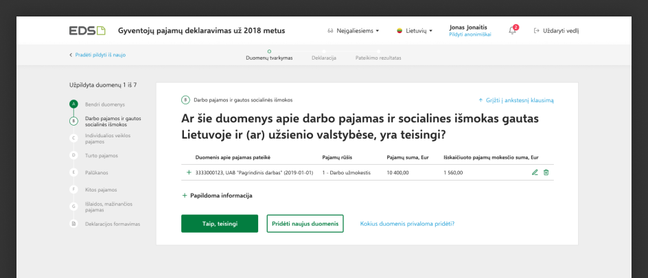 VMI case study - Situation
